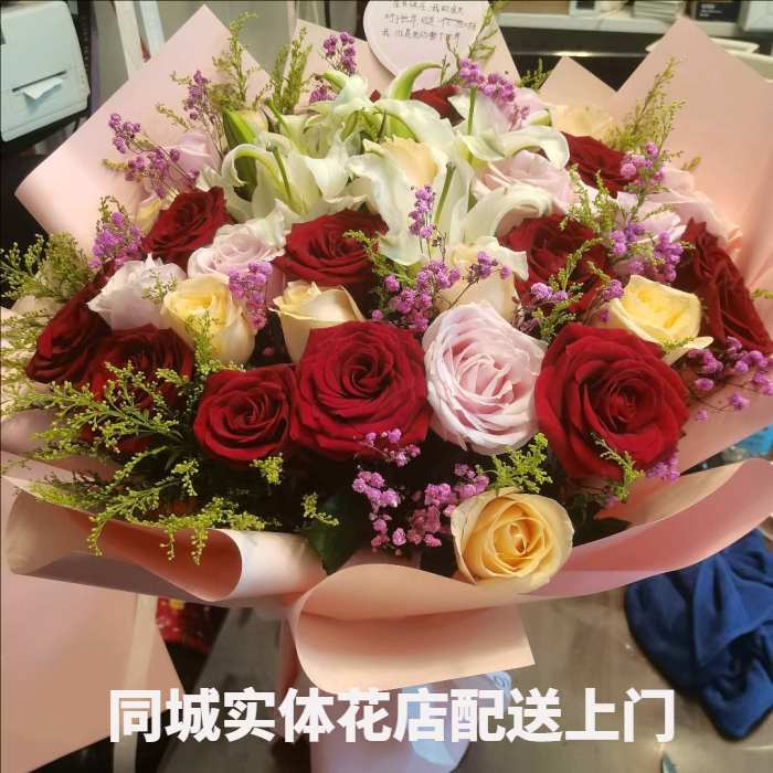 昆明石林县花店