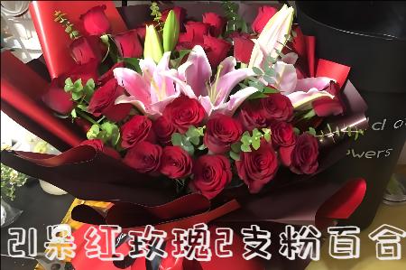 昆明石林县花店